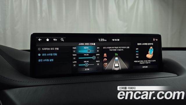 Genesis GV80 2.5T Gasoline AWD 2023 — фото 20