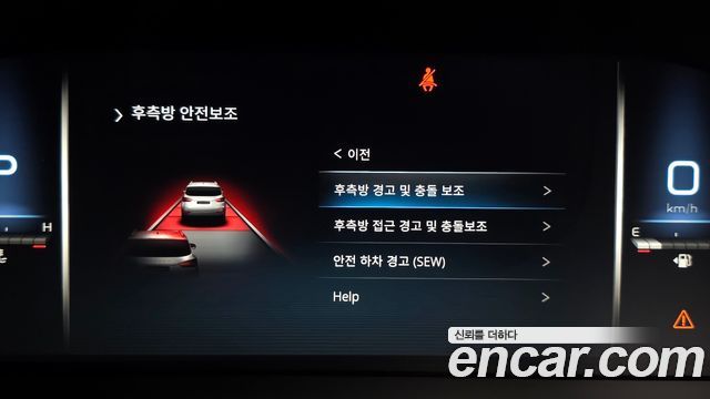 KG Mobility (SsangYong) Rexton Diesel 2.2 4WD Master 2022 — фото 16