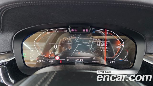 BMW 6 Series GT (G32) 620d Luxury 2022 — фото 8