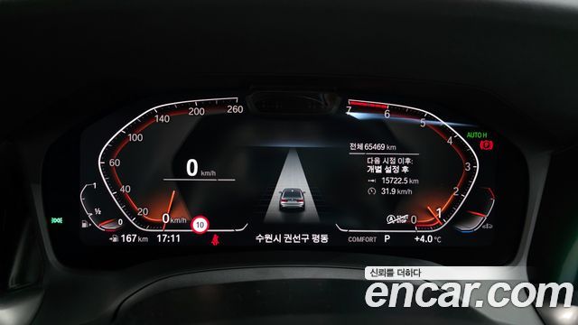 BMW 3 Series (G20) 320i M Sport 2021 — фото 8
