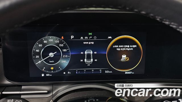 Kia Carnival (IV) Gasoline 7-Seater Signature 2023 — фото 8