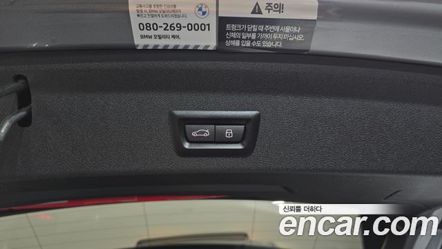 BMW 1 Series (F40) 120i M Sports 2024 — фото 20