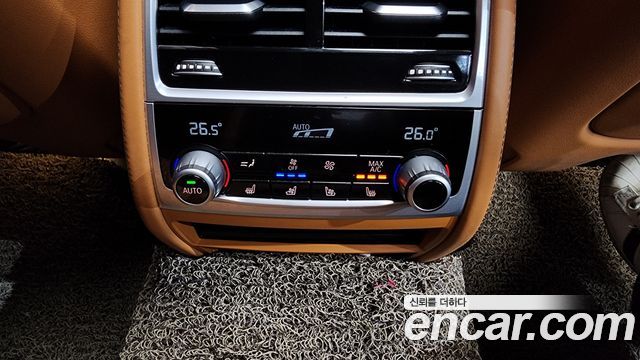 BMW 7 Series (G11) 730d xDrive Design Pure Excellence 2022 — фото 18