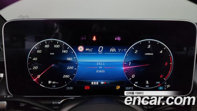 Mercedes-Benz S-Class (W223) S400 d 4MATIC 2021 — фото 8