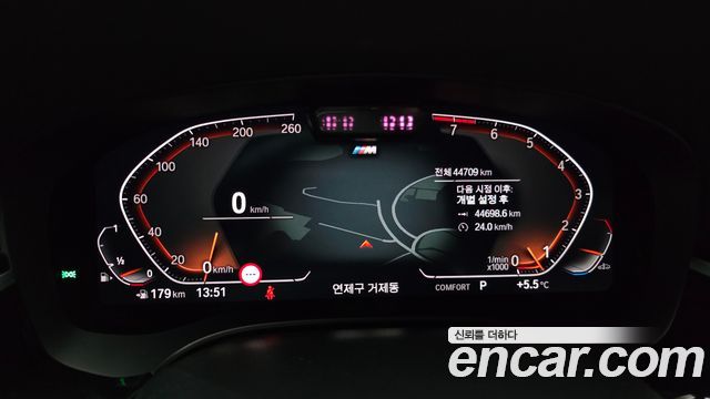 BMW 6 Series GT (G32) 630i xDrive M Sport 2022 — фото 8
