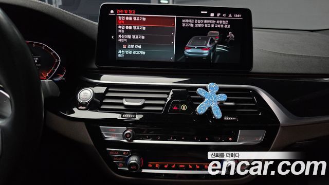 BMW 6 Series GT (G32) 630i xDrive M Sport 2022 — фото 18