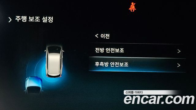 KG Mobility (SsangYong) Rexton New Arena Disel 2.2 4WD The Black 2024 — фото 20