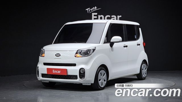 Kia Ray Van Prestige Special