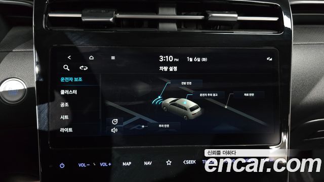 Hyundai Tucson (NX4) Gasoline 1.6 Turbo 2WD Premium 2022 — фото 16