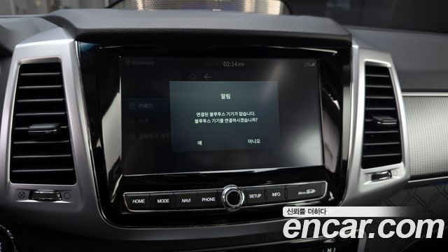 KG Mobility (SsangYong) Rexton Diesel 2.2 2WD Prestige 2022 — фото 16