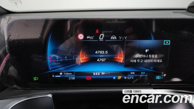 Mercedes-Benz GLB-Class (X247) AMG GLB35 4MATIC 2025 — фото 8