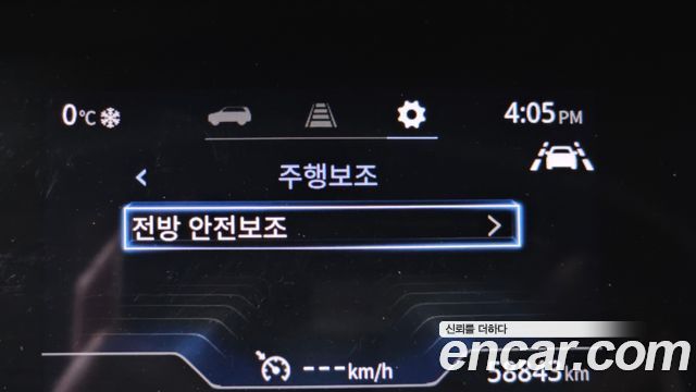 KG Mobility (SsangYong) Torres Gasoline 1.5 2WD T5 2023 — фото 17