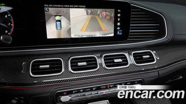 Mercedes-Benz GLE-Class (W167) AMG GLE53 4MATIC+ 2022 — фото 19