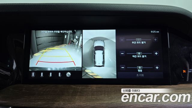 Kia Mohave The Master Diesel 3.0 4WD 5-Seater Masters Gravity 2021 — фото 15