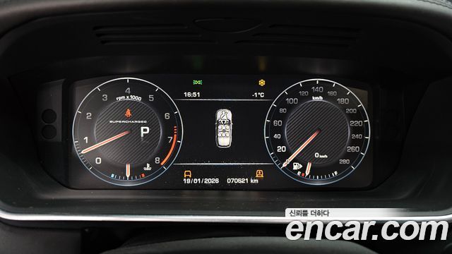 Land Rover Range Rover (IV) 5.0 SC AB 2014 — фото 8