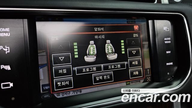 Land Rover Range Rover (IV) 5.0 SC AB 2014 — фото 16