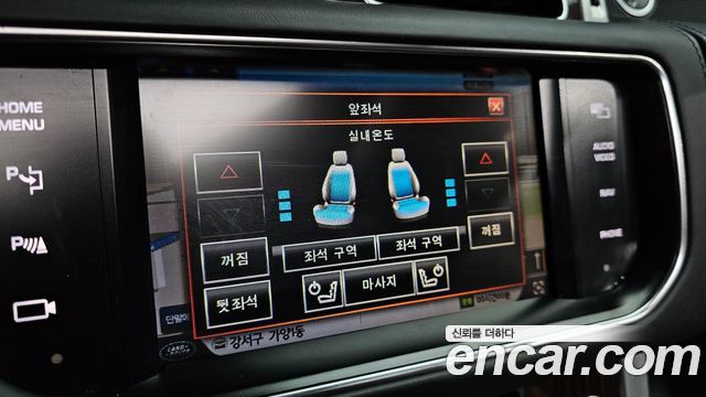 Land Rover Range Rover (IV) 5.0 SC AB 2014 — фото 17