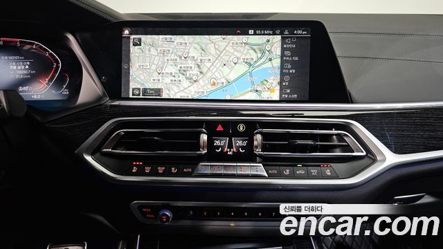 BMW X7 (G07) xDrive 30d M Sport 6 STR 2020 — фото 14