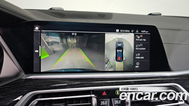 BMW X7 (G07) xDrive 30d M Sport 6 STR 2020 — фото 15