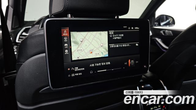 BMW X7 (G07) xDrive 30d M Sport 6 STR 2020 — фото 18
