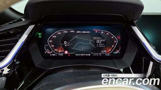 BMW Z4 (G29) M40i 2020 — фото 8