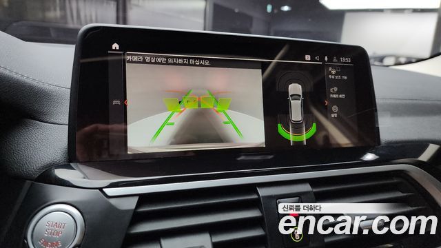 BMW X3 (G01) xDrive 20d 2020 — фото 16