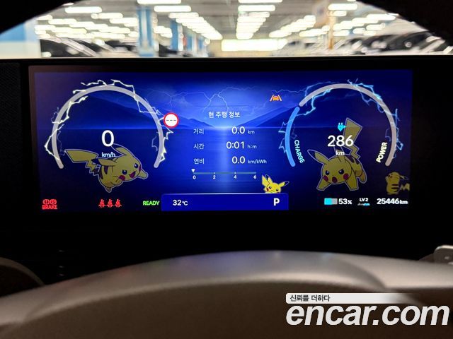 Hyundai Ioniq 5 Long Range AWD Prestige 2025 — фото 8
