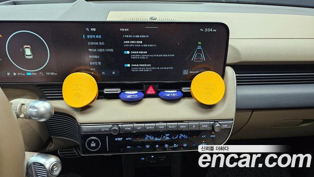 Hyundai Ioniq 5 Long Range AWD Prestige 2025 — фото 18