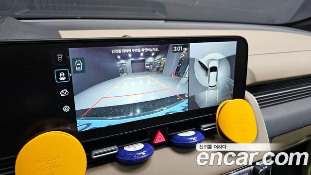 Hyundai Ioniq 5 Long Range AWD Prestige 2025 — фото 19