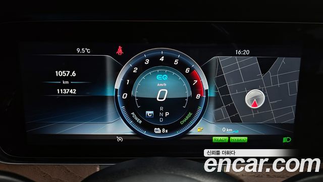 Mercedes-Benz E-Class (W213) E300e Exclusive 2019 — фото 8