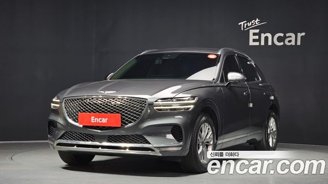 Genesis GV70 2.5T Gasoline AWD
