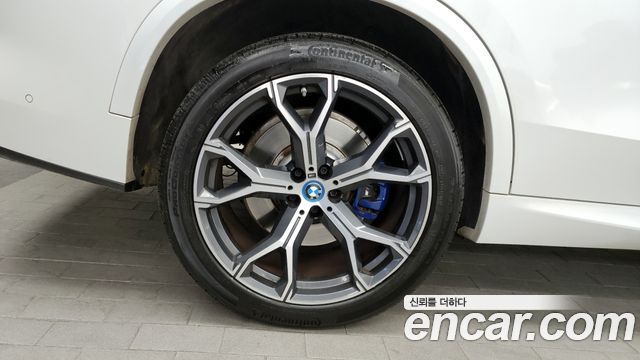 BMW X5 (G05) xDrive 45e M Sport 2022 — фото 5