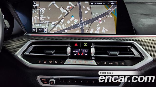 BMW X5 (G05) xDrive 45e M Sport 2022 — фото 18