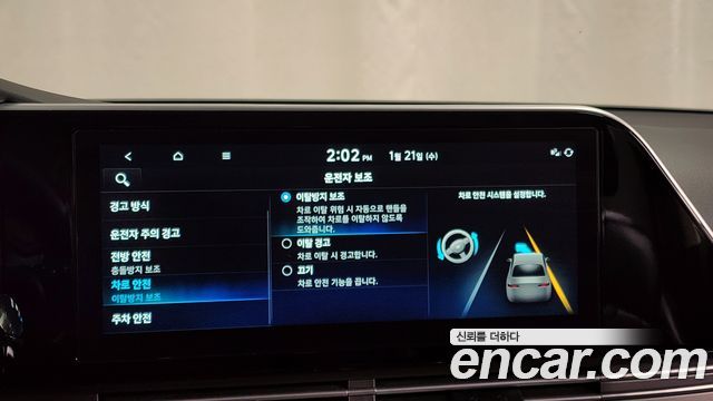 Hyundai Grandeur (IG) 3.0 LPi Rent Car Premium 2022 — фото 16