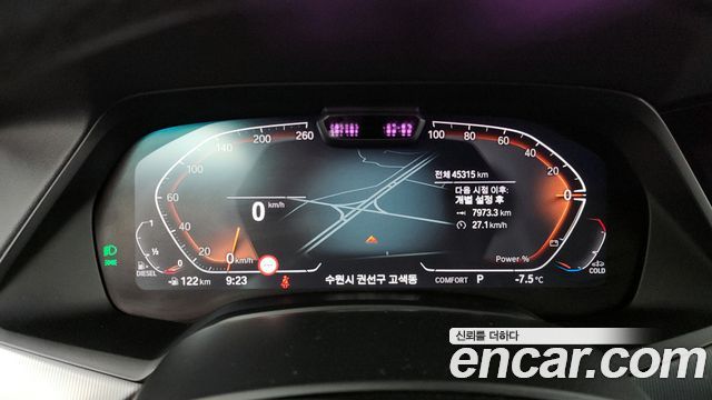 BMW X6 (G06) xDrive30d M Sport 2021 — фото 8