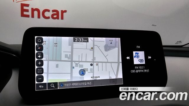 Hyundai Santa Fe Diesel 2.2 4WD Calligraphy 2021 — фото 15