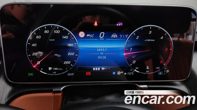 Mercedes-Benz S-Class (W223) S400 d 4MATIC 2022 — фото 8