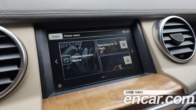 Land Rover Discovery 4 3.0 SDV6 HSE 2016 — фото 15