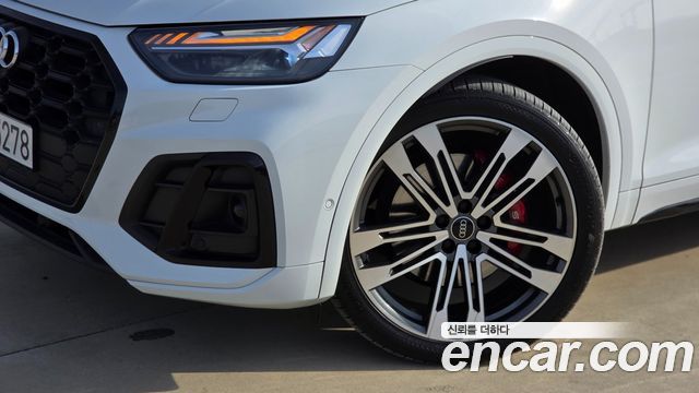 Audi SQ5 (FY) 3.0 TFSI Quattro 2022 — фото 3