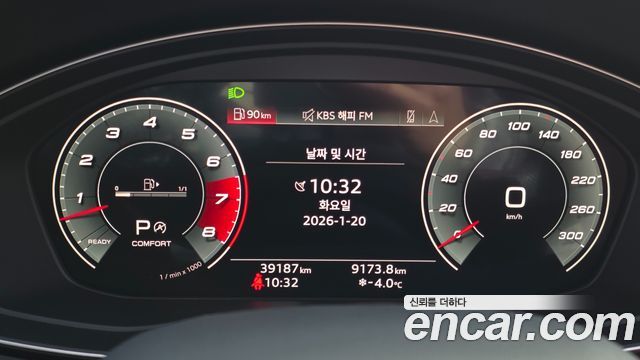 Audi SQ5 (FY) 3.0 TFSI Quattro 2022 — фото 9