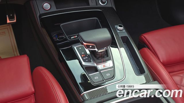 Audi SQ5 (FY) 3.0 TFSI Quattro 2022 — фото 18