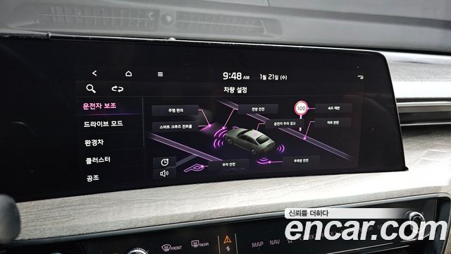 Kia K8 Hybrid Noblesse 2022 — фото 18