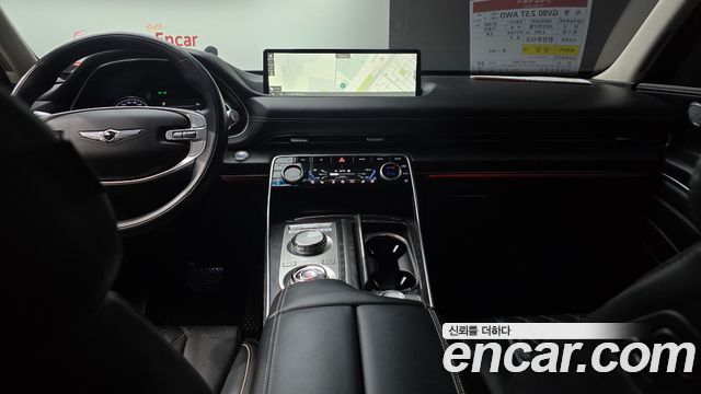 Genesis GV80 2.5T Gasoline AWD 2023 — фото 19