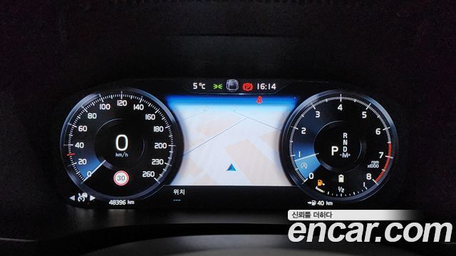 Volvo V60 Cross Country (II) B5 Pro AWD 2021 — фото 8