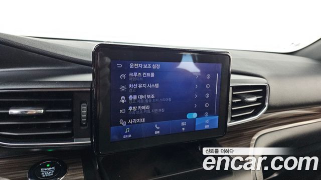 Ford Explorer (VI) 2.3 LimIted 4WD 2020 — фото 17