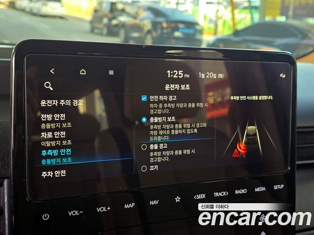 Hyundai Staria 4WD Tourer 11-Seater Modern 2023 — фото 9