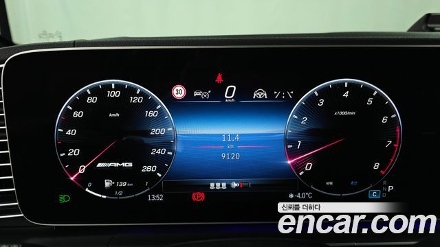 Mercedes-Benz GLE-Class (W167) AMG GLE53 4MATIC+ 2025 — фото 8