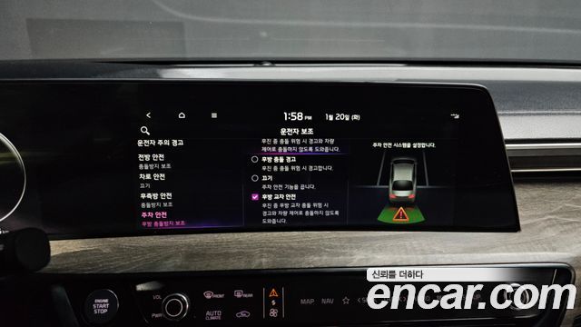 Kia K8 2.5 Gasoline 2WD Noblesse 2022 — фото 17