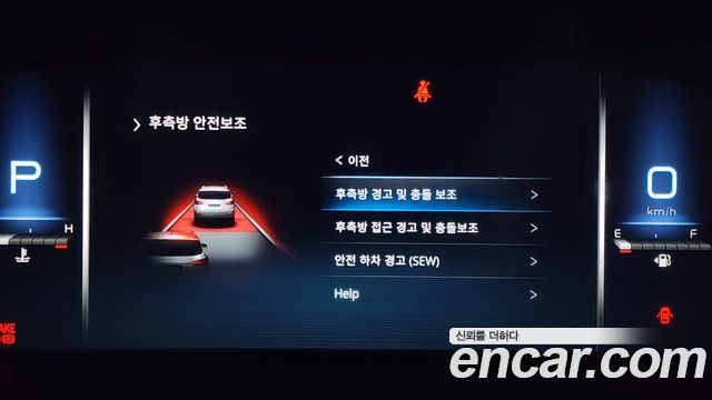 KG Mobility (SsangYong) Rexton Diesel 2.2 4WD Prestige 2023 — фото 18