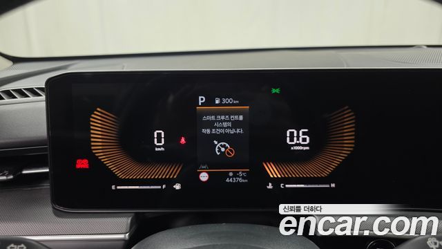 Kia K5 (III) 2.0 LPi(Rent) Trendy 2024 — фото 8